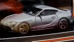 ホビージャパン トヨタ スープラ A90 マットストリームグレーメタリック