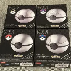 Item thumbnail for item 0d050ba1-c8e1-404f-836c-e573557e851c