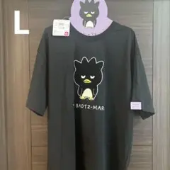 Item thumbnail for item 5c6bd6b1-e04d-4fdb-aba9-7a4c4958a749