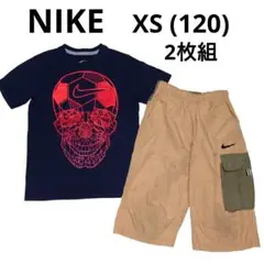 ナイキ XS 120 半袖 Tシャツ ハーフパンツ 速乾 綿 ドライ まとめ売り