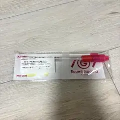 Item thumbnail for item e6b82141-2968-4ca6-ba5f-88005c219ca2