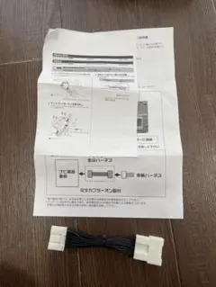 Item thumbnail for item c666cb24-d4e7-4a97-9cdf-a2e33b397cac