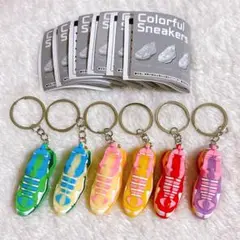 カラフルスニーカー キーホルダー 全6種 コンプリートセット