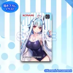いちか e-amusement pass カード イーパス コナミ くじ
