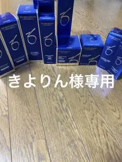 ゼオスキンセットきよりん様専用