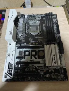 2025年最新】asrock h270 pro4の人気アイテム - メルカリ