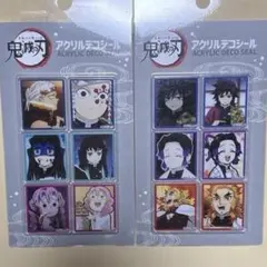 Item thumbnail for item 07326b67-594a-4990-9ad5-a6fa58c81388