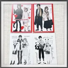 スタジオカバナ　馬あぐり　新刊　少女コミック 特典　イラストカード　未来屋書店