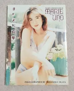 Uno ウーノ まりえ写真集