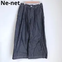 ネネット　ワイドパンツ　ネイビー　綿　S　ステッチ　カジュアル　デニム　ゆったり