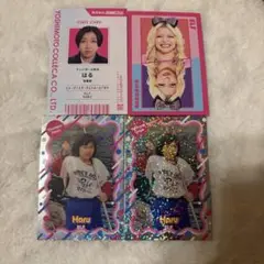 よしもとコレカ エルフ 荒川 はる あの頃 社員証 表裏一体カード