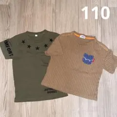 EDWIN その他 Tシャツ 110