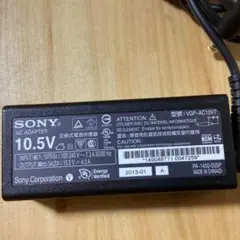SONY製 ACアダプター＆ACコード(VGP-AC10V7)
