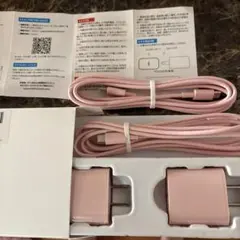 USB-C 20W PD充電器　充電ケーブルセット