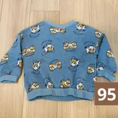Item thumbnail for item 98a657c4-b00d-4e4b-846d-c113623206ea