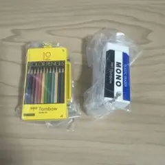 カプセルトイ　トンボ