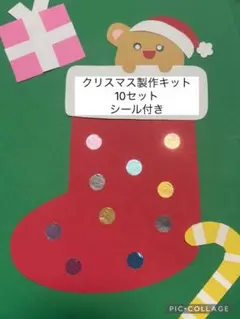 Item thumbnail for item 1fa5ce05-a275-4ca6-93ca-0f2e2a346d6f