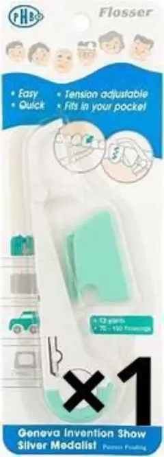 Item thumbnail for item c3541866-fa5c-4a25-80aa-f3949d4b1f32