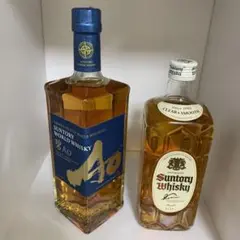 サントリー白角700ml×1本、AO 700ml×1本 新品未開封品