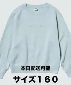 ポップマート×UT ユニクロ スウェット 160cm POP MART ラブブ