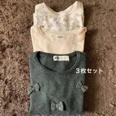 キッズトップス　100cm 3点セット