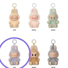 POPMART ラブブ Labubu Have a Seat 正規品