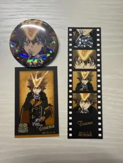 家庭教師ヒットマンREBORN ロフト ミリタリー ツナ　しセット