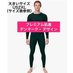 Item thumbnail for item 299fd7af-4615-4095-aeb8-4335fe58708a