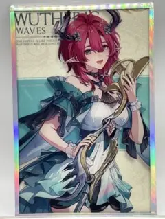 鳴潮　シャコンヌ　アクリル色紙