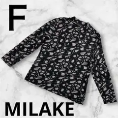 『MILAKE』レディース ニット カットソー　黒×ピンク F