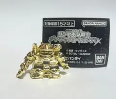 Item thumbnail for item eba10506-1fcd-4dc9-af2c-425f8f13500a