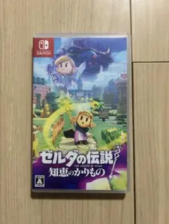 ゼルダの伝説　知恵のかりもの