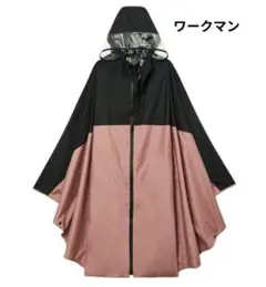 Item thumbnail for item 34c8c01a-6e8b-43e8-95ab-f436684f146e