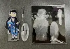 おそ松さん カラ松 オシアド アクスタ