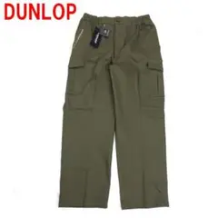 Item thumbnail for item 380fcfec-aaef-4c80-bf1c-5546a3fc5361