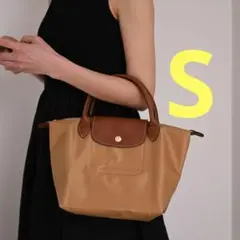 新品 LONGCHAMP ロンシャン ル プリアージュ ハンドバッグS