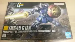Item thumbnail for item 66d7ccff-d309-4b87-8709-4727e82e51fc