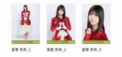 乃木坂46 冨里奈央 乃木コレ スペシャル衣装46 コンプ
