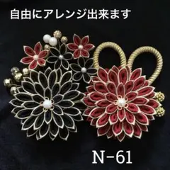 Item thumbnail for item edebd6f5-27ed-414e-bfae-5b7db62741f4