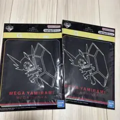 一番くじ　ポケモン　メガシンカ　ヤミラミ　2枚