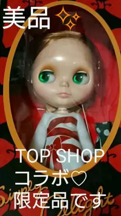 新品・未使用！トップショップ限定Blythe　シンプリーディライト♪ BLYTHE トップショップ限定ネオブライス『シンプリーディライト』