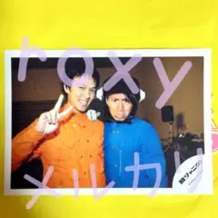 Item thumbnail for item 7f5c5158-56a5-4e9c-af4e-d9a0504f5a6f