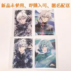 【8月限定値下げ】アイナナ 九条天 四葉環 ムビナナビジュカ G4Yホロカ
