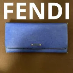 フェンディ 長財布 FENDI