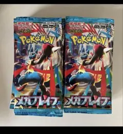 ポケモンカード メガブレイブ 30パック