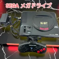 訳あり‼︎セガ　SEGA MEGADRIVE メガドライブ　本体　16BIT
