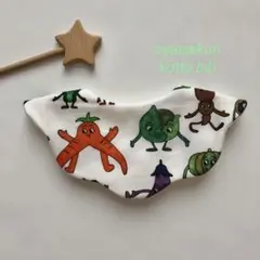 new◯53 おやさいくん ハンドメイド もくもくスタイ