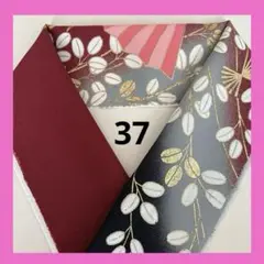 Item thumbnail for item a8808948-d870-43c4-b5b5-7dc1a0a58a37