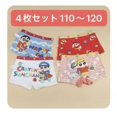 Item thumbnail for item 1be7d9f0-9d63-45ab-a994-a949a544f88d