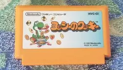 ヨッシーのクッキー ファミコンソフト